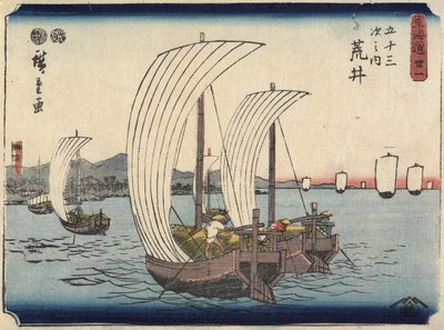 ile ilgili. 31 Yıkama, 1847-1852 by Utagawa Hiroshige