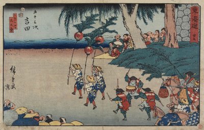 ile ilgili. 35 Yoşida, 1847-1852 by Utagawa Hiroshige