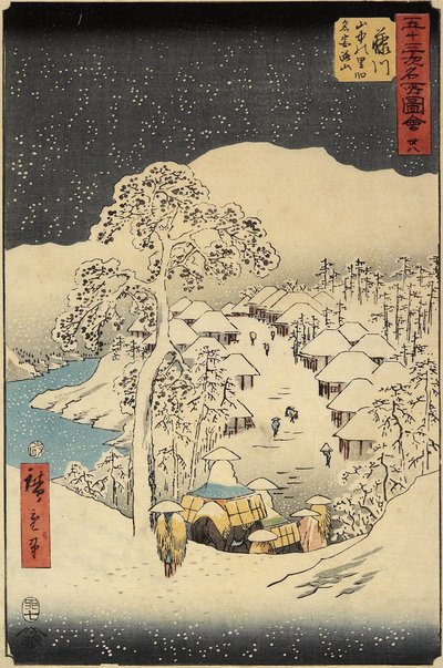 No.38 Nakayama Köyü, Fujikawa'da, Temmuz 1855 by Utagawa Hiroshige