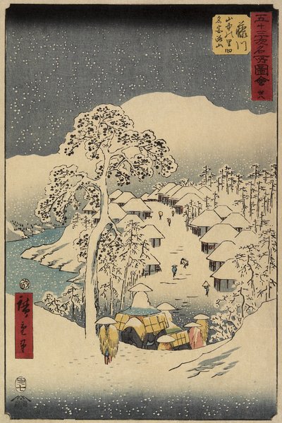 Fujikawa