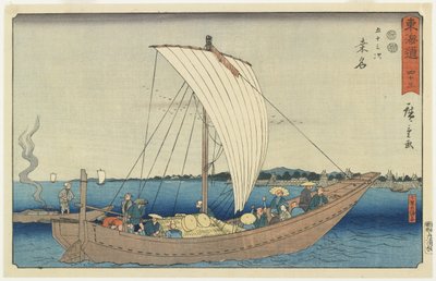 No.43: Kuvana, 1847-1852 by Utagawa Hiroshige