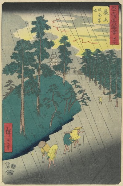 No.47: Kameyama'da Fırtına Fırtınası, Temmuz 1855 by Utagawa Hiroshige