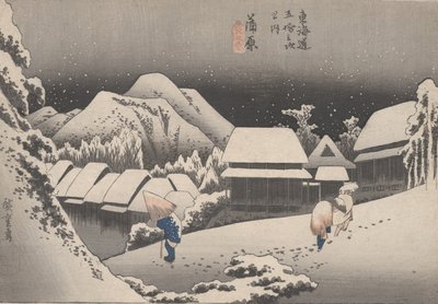 No. 16 