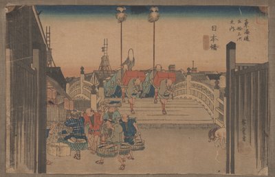 1 Numaralı 'Nihonbashi: Sabah Sahnesi' Tokaido'nun 53 İstasyonu serisinden by Utagawa Hiroshige