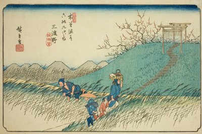 ile ilgili. 42: Mido, rom te serisinin "xty-dokuz S Takion s of te kiso kaido (Kisokai do Rokujukyu yandaki ev)" by Utagawa Hiroshige