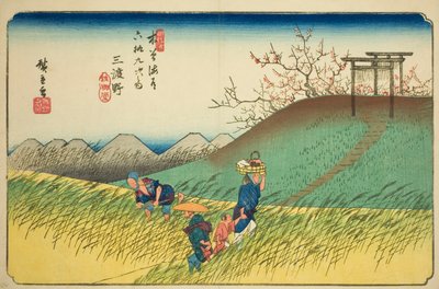 nın-nin. 42: Mido, rom te serisinin "xty-dokuz S Takion s of te kiso kaido (Kisokai do Rokujukyu yandaki ev)" by Utagawa Hiroshige