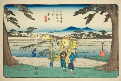 ile ilgili. 65: Takamiya, rom te serisinin "xty-dokuz S Takion s of te kiso kaido (Kisokai do Rokujukyu yandaki ev)" by Utagawa Hiroshige