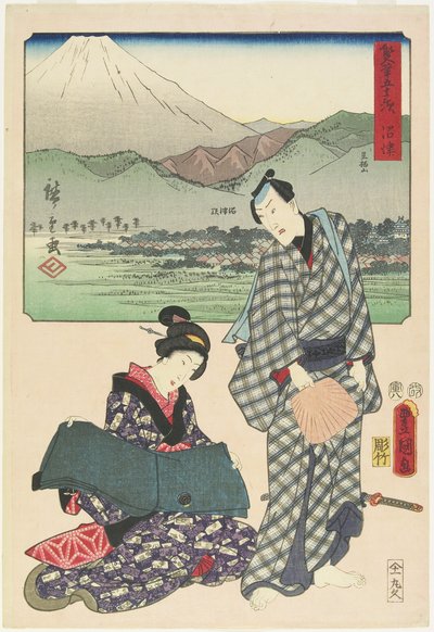 Numazu, Ağustos 1854 by Utagawa Hiroshige