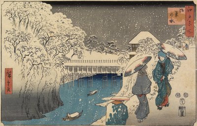 Ocha no Mizu, 1853 Sayısı by Utagawa Hiroshige