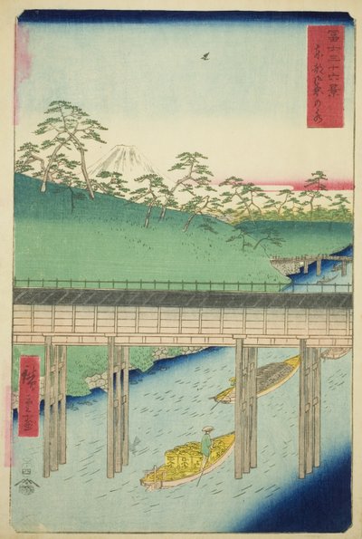 Ochanomizu üyesi Tee Air