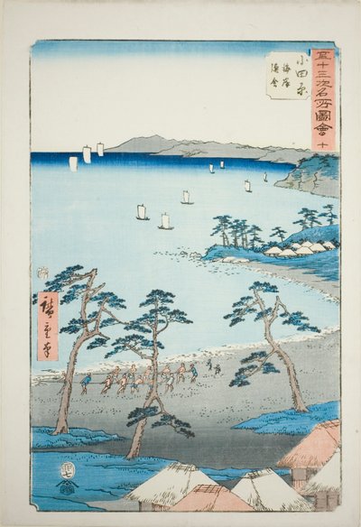  by Utagawa Hiroshige