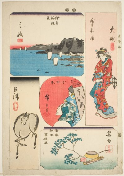 Kayalık kıyı, Odawara, Hakone, Mishima, plan d Numazu. 3 tatil serisi "Mücadele t gün refakatçisi f te kentsel derece (şehir derecesi birbirine yapıştırılır)" by Utagawa Hiroshige