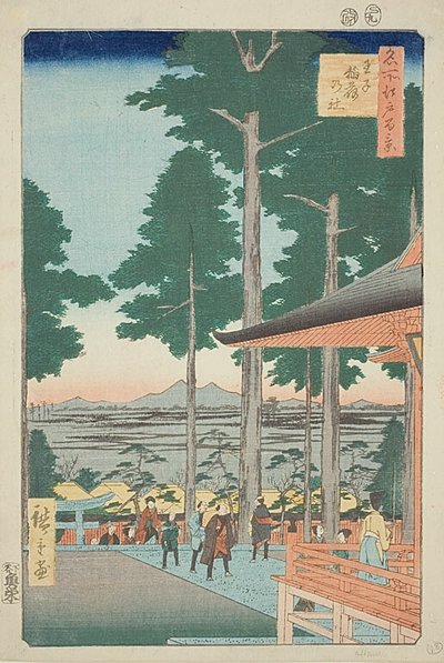  by Utagawa Hiroshige