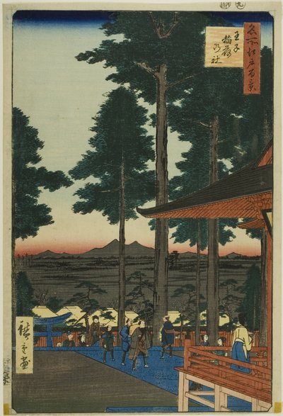  by Utagawa Hiroshige