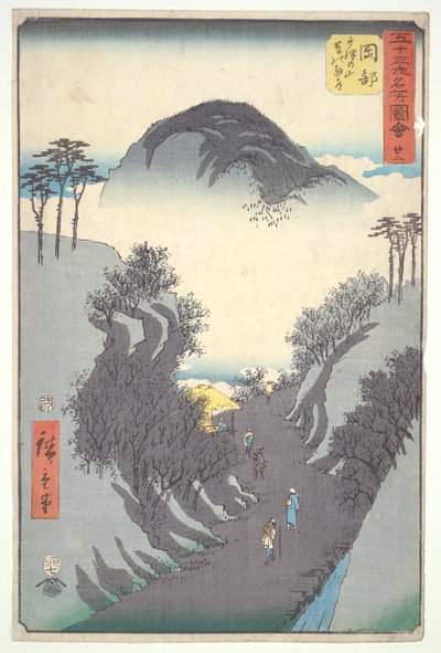 Okabe, Dağ Geçidi, Tokaido