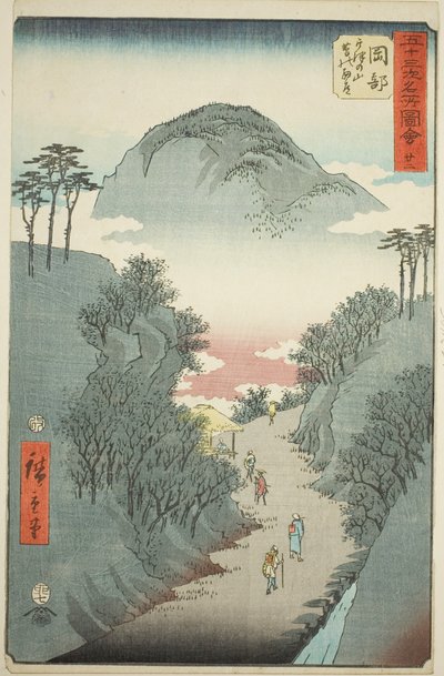 Okabe: Utsu Dağı