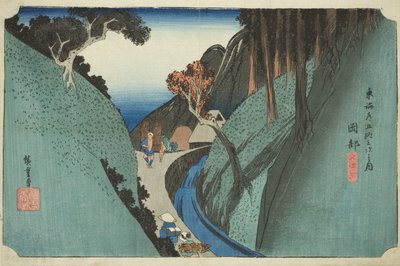 Okabe: Utsu Dağı (Okabe, Utsu no yama), "Tokaido Yolu