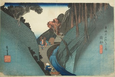 Okabe: Utsu Dağı (Okabe, Utsu no yama), "Tokaido Yolu