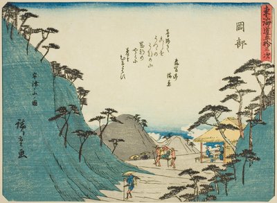 Okabe: Şiirli Tokaido (Kyoka iri Tokaido) olarak da bilinen "Tokaido'nun Elli Üç İstasyonu (Tokaido gojusan tsugi)" serisinden Utsu Dağı'nın (Okabe, Utsunoyama no zu) görünümü by Utagawa Hiroshige