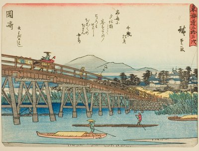 Okazaki: Şiirli Tokaido (Kyoka iri Tokaido) olarak da bilinen "Tokaido