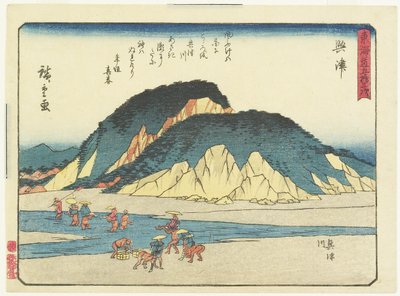 Okitsu, 1837-1844 by Utagawa Hiroshige