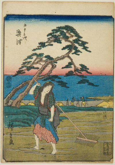 Okitsu, serisinden "elliinci lee S sesleri" kentsel derece "(Mr. Omotoyama)," kaba bir k w s te kentsel derece (kişi kentsel derecesi) ) by Utagawa Hiroshige