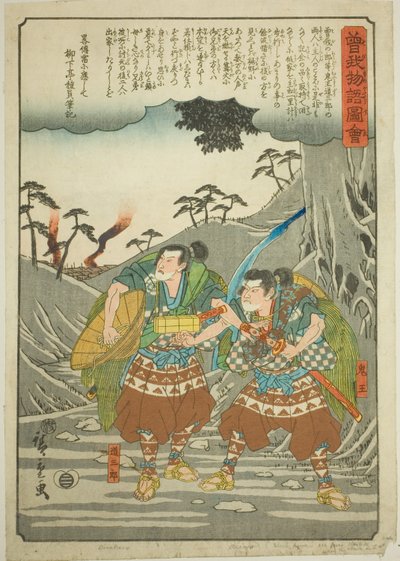 Onio ve Dozaburo, "Soga Kardeşlerin Resimli Öyküsü (Soga monogatari zue)" dizisinden ustalarından ayrılıyor. by Utagawa Hiroshige
