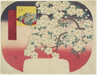 Onono Komachi ve Mürekkepli Kiraz Çiçekleri, Bahar, 1844-1847 by Utagawa Hiroshige