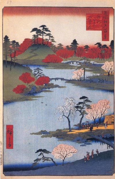 Fukagawa'daki Hachiman Mabedi'nde Açık Bahçe. Edo'nun Yüz Ünlü Manzarası, c. 1858 by Utagawa Hiroshige