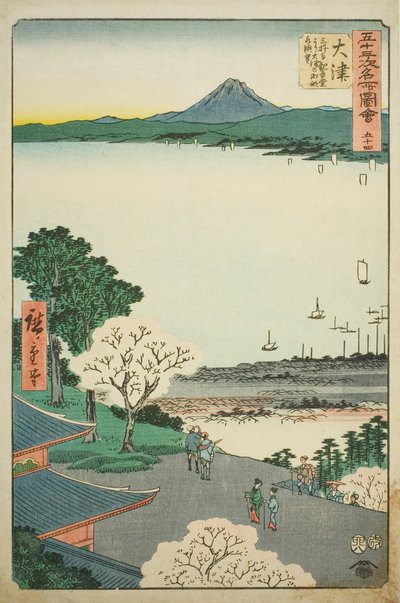 Otsu: Distant View of Otsu and the Lake from the Kannon Hall of Mii Temple (Otsu, Miidera Kannondo yori Otsu no machi kosui chobo), no. 54 from the series "Famous Sights of the Fifty-three Stations (Gojusan tsugi meisho zue)," also known as the Vertical To by Utagawa Hiroshige
