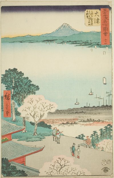 Otsu: Distant View of Otsu and the Lake from the Kannon Hall of Mii Temple (Otsu, Miidera Kannondo yori Otsu no machi kosui chobo), no. 54 from the series "Famous Sights of the Fifty-three Stations (Gojusan tsugi meisho zue)," also known as the Vertical To by Utagawa Hiroshige