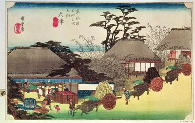 Otsu, 