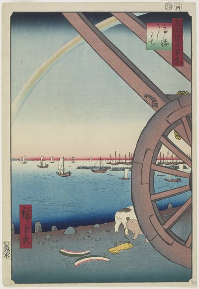 Takanawa