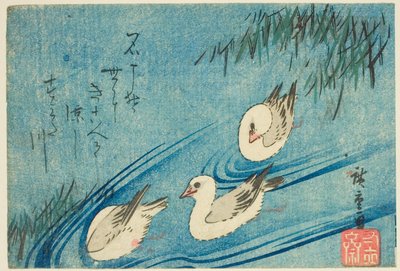 istiridye avcıları by Utagawa Hiroshige