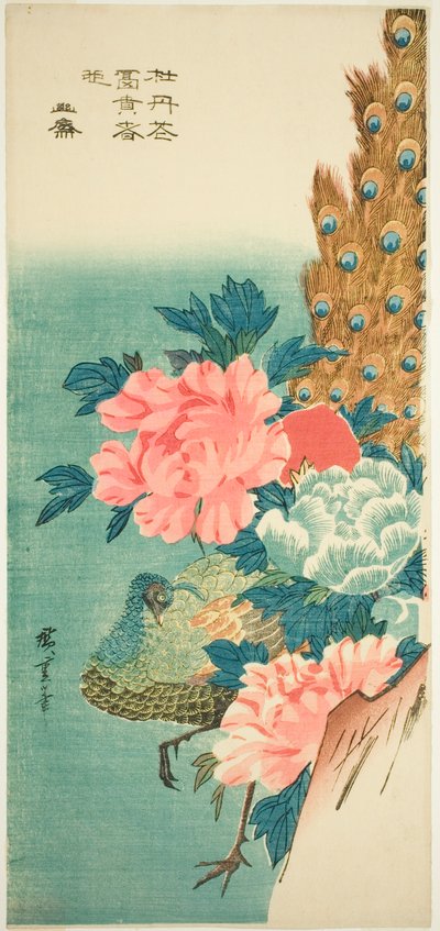 Tavus kuşu ve şakayık by Utagawa Hiroshige