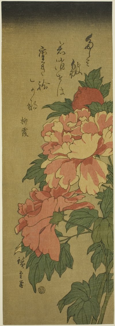 şakayık by Utagawa Hiroshige