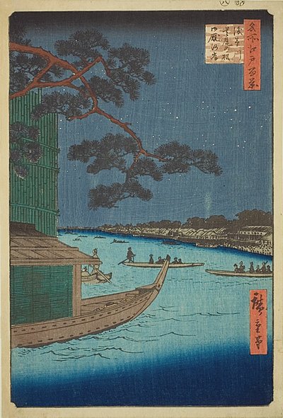  by Utagawa Hiroshige
