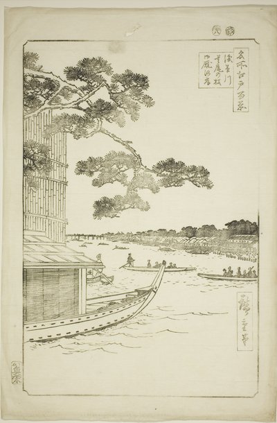 Sutsu Çamı Temas Önerisi d Asakusa Nehri (Matsu atı ve Asakusa nehri savunmasının açlıktan ölümü), teserie