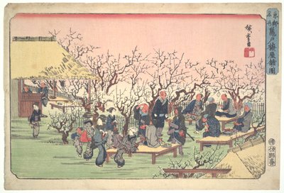Kameido Bahçesinde Erik Çiçekleri by Utagawa Hiroshige