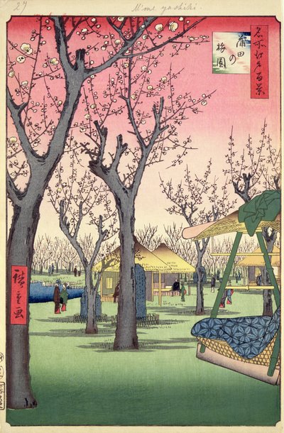 Plum Garden, Kamata, Edo