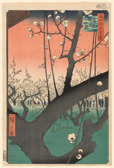 Kameido'daki Erik Bahçesi (Kameido Umeyashiki), "Edo'nun Yüz Ünlü Manzarası (Meisho Edo hyakkei)" dizisinden by Utagawa Hiroshige