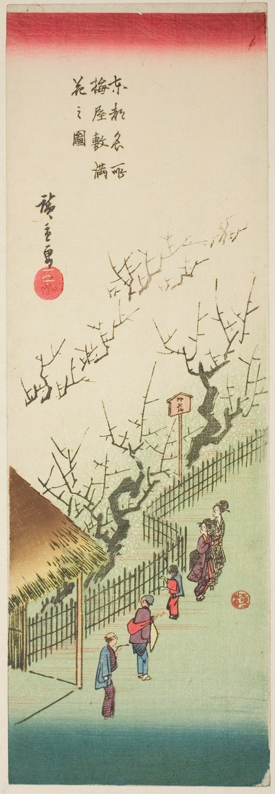 Çiçek Açan Erik Bahçesi (Ume yashiki manka no zu), "Doğu Başkentinin Ünlü Manzaraları (Toto meisho)" dizisinden by Utagawa Hiroshige