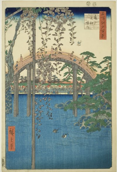 Kameido Tenjin Sh Hattı