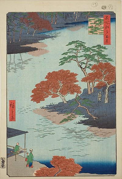 by Utagawa Hiroshige