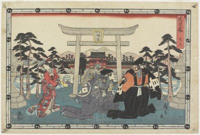 Önsöz, 1843-1847 by Utagawa Hiroshige