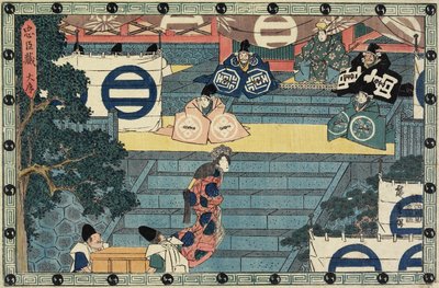 Önsöz, c. 1838 by Utagawa Hiroshige