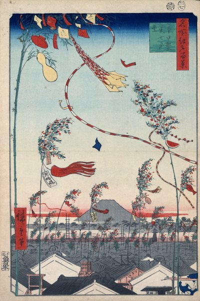 Tanabata Festivali, 1856-1858 sırasında Şehir Boyunca Refah. by Utagawa Hiroshige