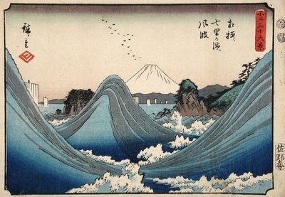 Berwick upon Tweed (líkamslitur) by Utagawa Hiroshige