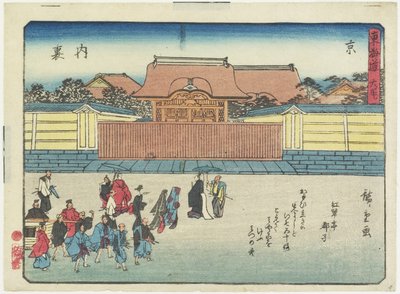 ಕ್ಯೋಟೋದಲ್ಲಿನ ರಾಯಲ್ ಪ್ಯಾಲೇಸ್, 1837-1844ಟರ್ಕ್ by Utagawa Hiroshige