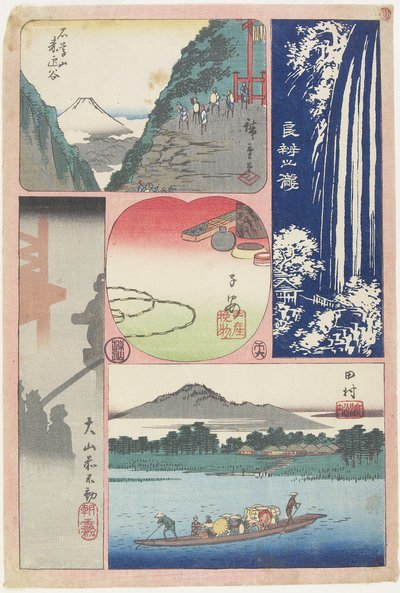 Ryo_ben-zan Güz, Tamura'da Feribot, O_yama Mabedi'nde Sabah Sisi, Dağ ve Vadi, Koyasu Hatırası, Haziran 1858 by Utagawa Hiroshige